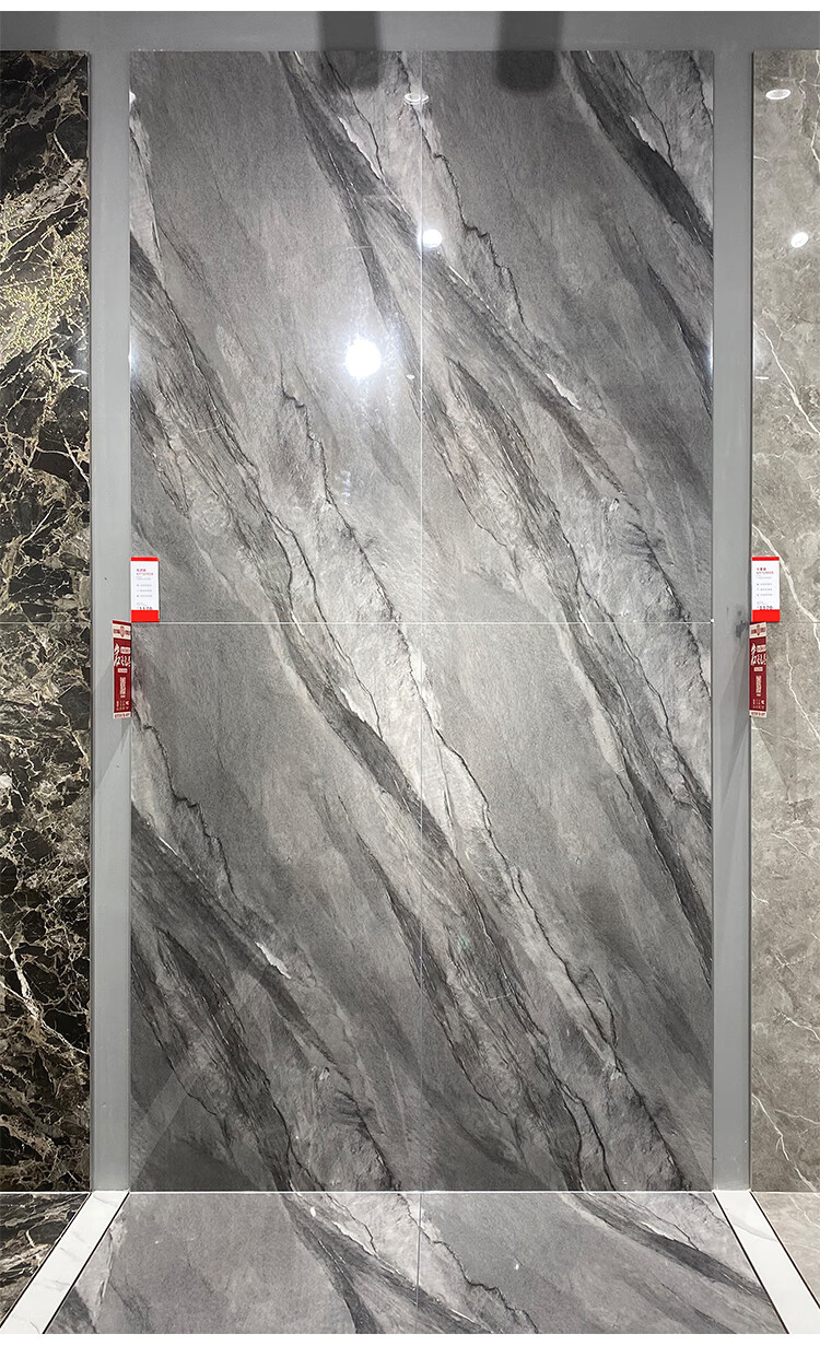 通体岩板大理石750×1500大规格客厅防滑耐磨瓷砖背景墙 715020雪山岩