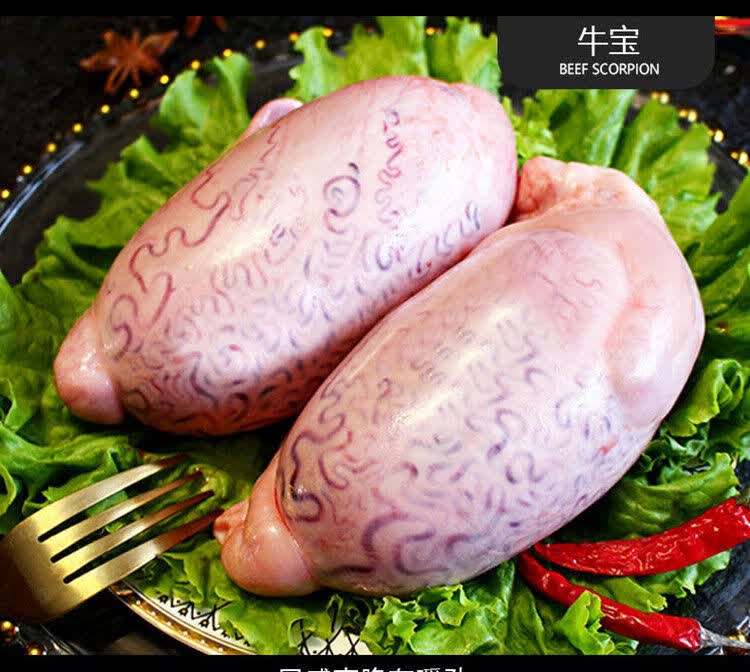 新鲜牦牛鞭牛宝牛蛋睾丸整根冷冻现宰青海特产泡酒牛鞭宝腰子三鞭六蛋