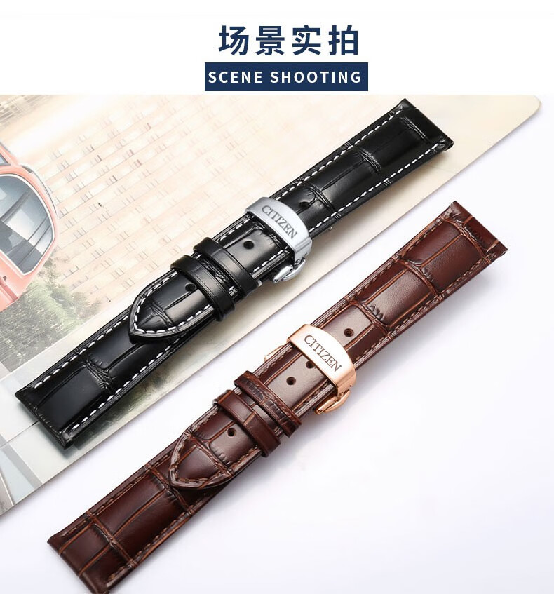 适用于表带男女真皮蝴蝶扣手表带代用原装光动能骚橙蓝天使电波手表的