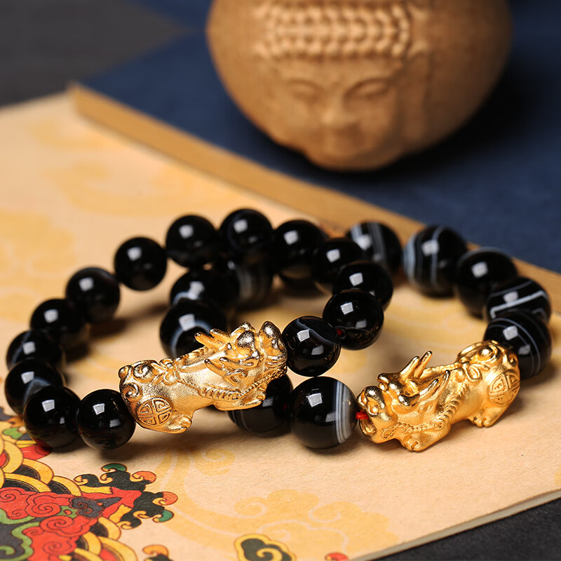 珍韵缘石碑护身符影子石貔貅红竹石手链解苦情痣断掌助事业命数手链