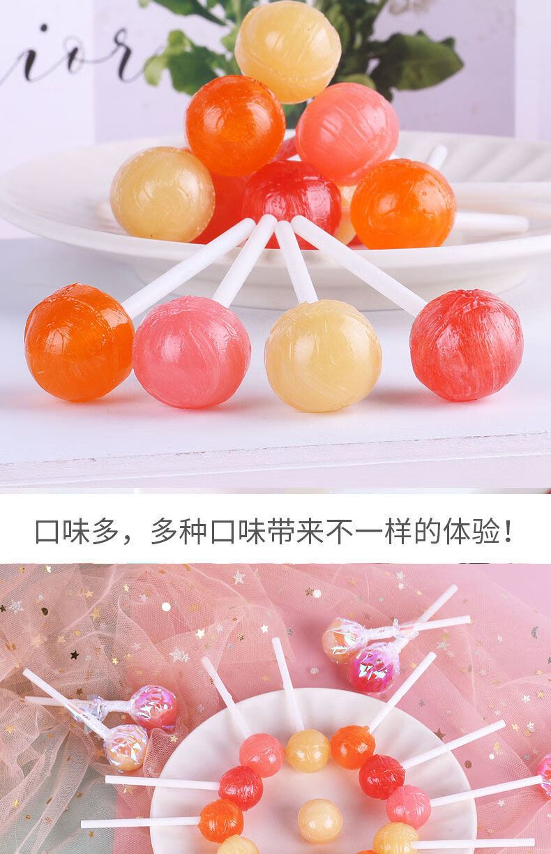 棒棒糖批发罐装混装水果味棒棒糖花束节零食装婚车真果棒棒棒糖荔枝味
