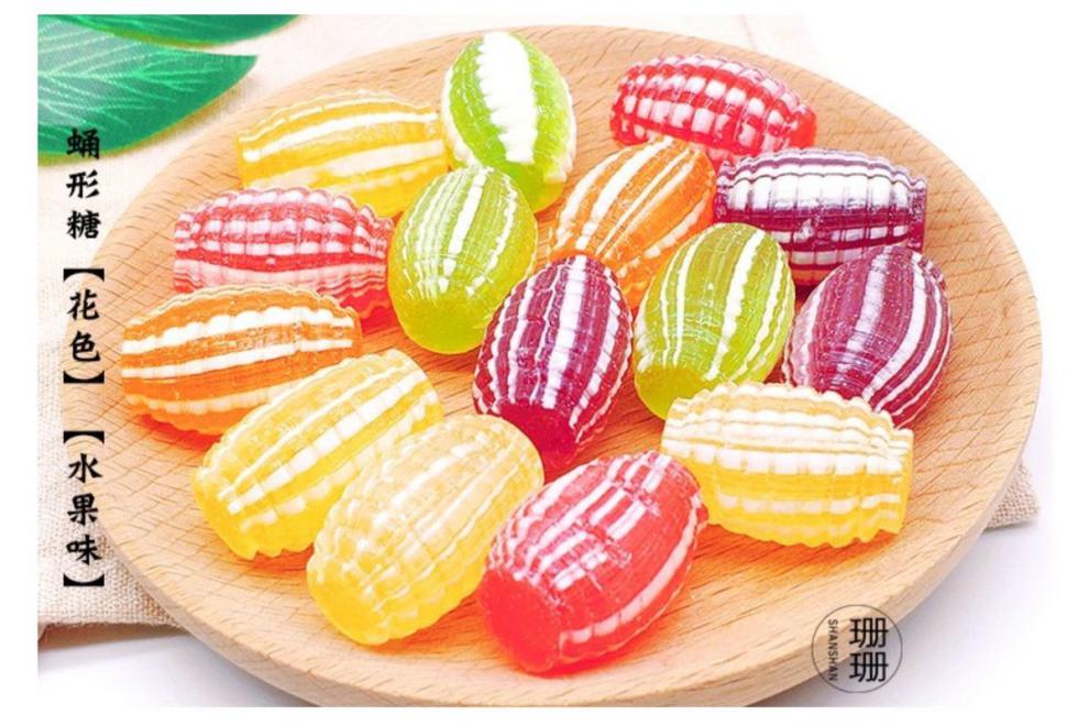 光腚糖老式水果糖东北光糖80后花糖球传统怀旧圆球形橘子瓣硬糖果球形