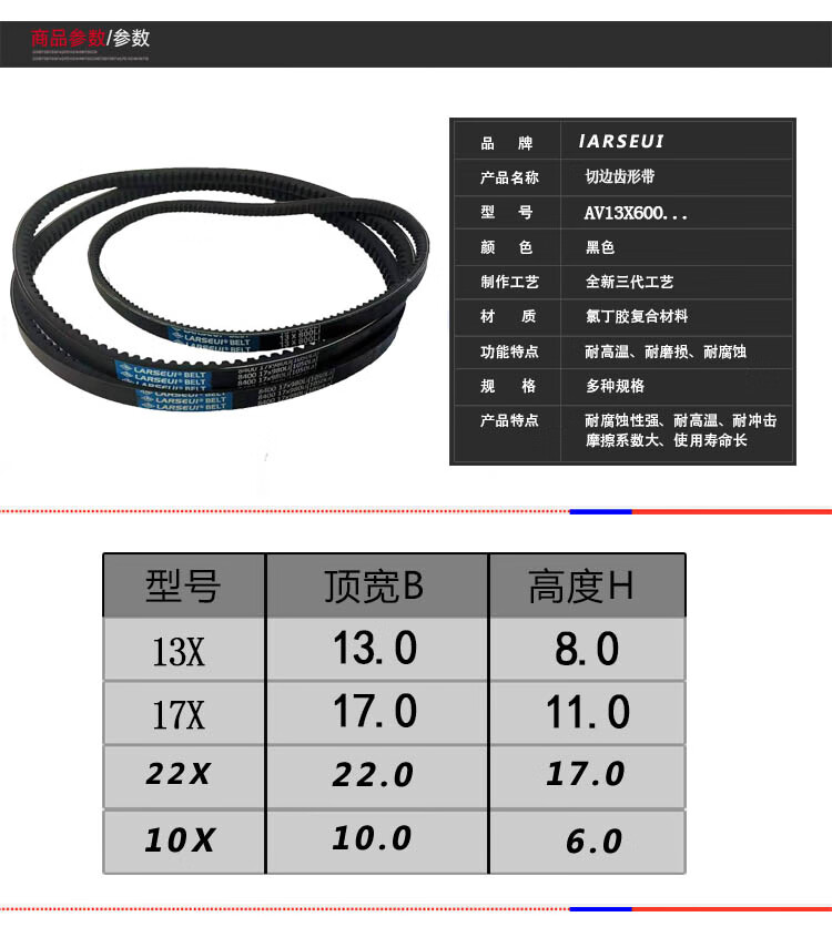 50cd55117b2081fd.jpg