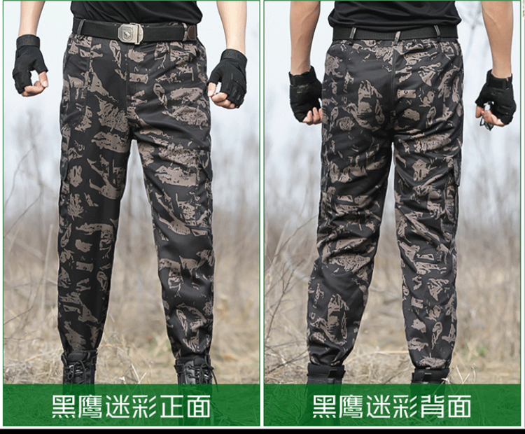 特战裤子通勤教官裤作战裤户外新款军迷猎人裤透气休闲防刮耐磨工装裤