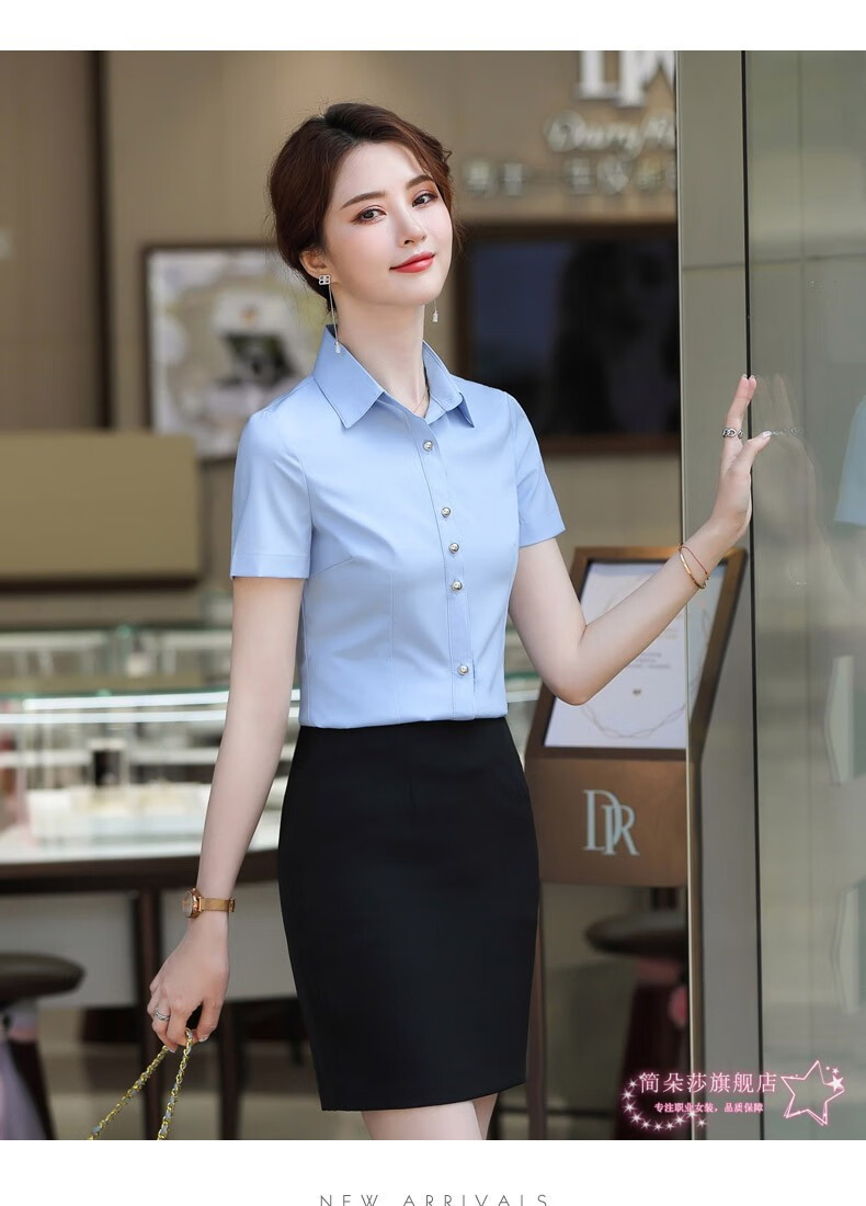 高端商务酒店前台工作服夏装职业白衬衫女装衬衣餐厅服务员工装套裙