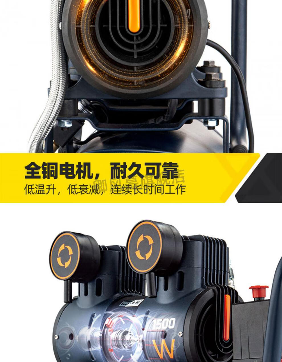 荣豹南京捷豹静音无油空压机气泵空气压缩机迷你小型220v无声家用 3kw