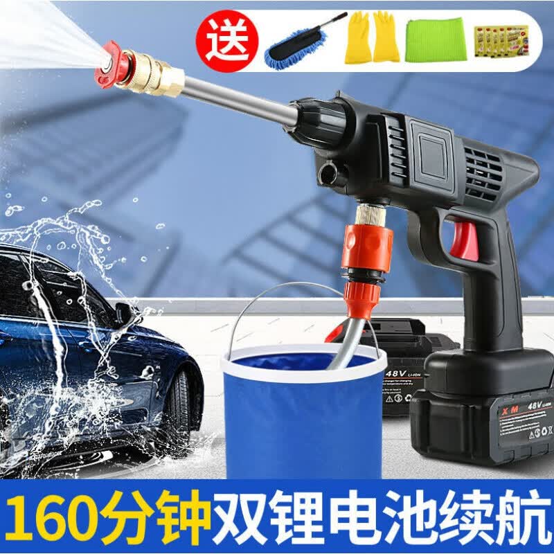 高压水枪无线家用户外便携大功率锂电池充电式水泵洗车神器 12v锂电池