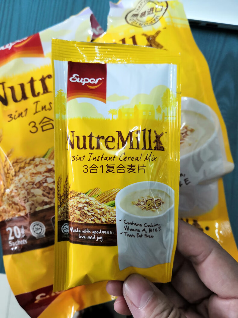 super超级麦片马来西亚进口三合一复合原味麦片600g袋多规格即食谷物