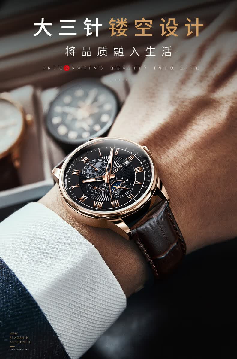 瑞士金士顿牌商务男士手表全自动机械表十大时尚潮流腕表黑带银白男