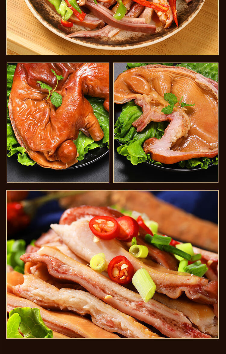 新鲜猪肚丝批发半熟食冷冻猪肚丝脆猪肚尖半成品菜冷冻猪肚丝100g试吃