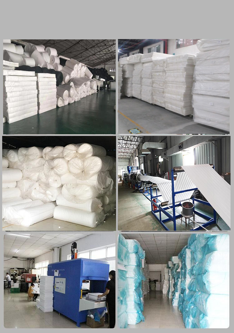 epe珍珠棉高密度泡沫板材包装定制防震防碎打包填充垫板黑红白色 白色