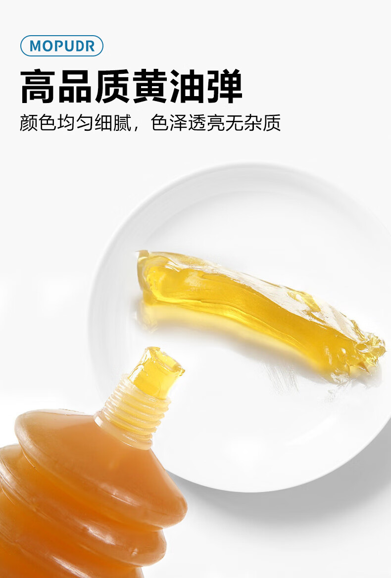 力欧霸 毛毛虫黄油润滑脂家用汽车门窗货车挖机铲车工程机械专用黄油