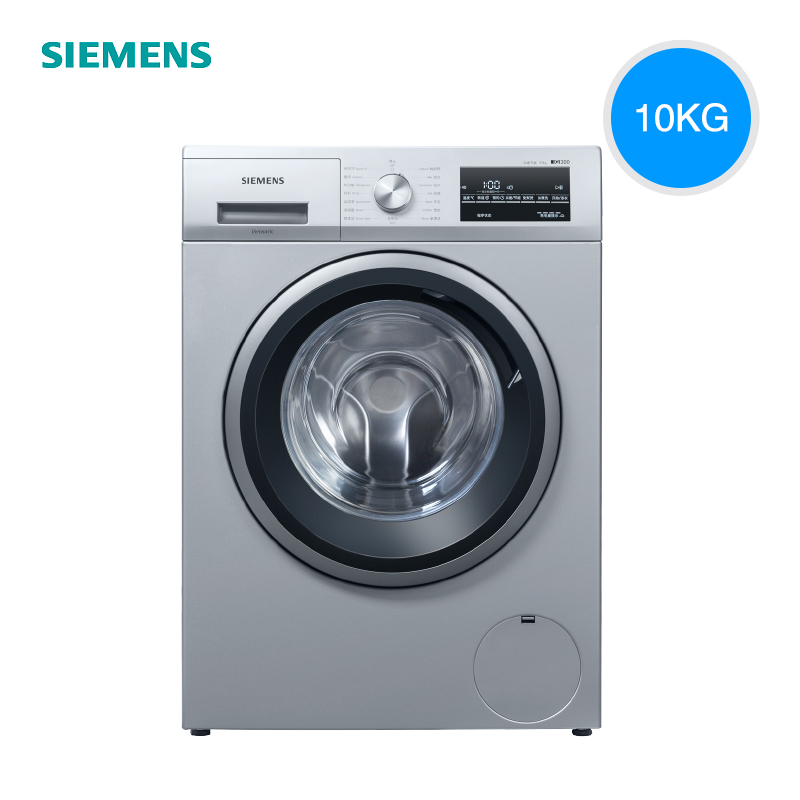 siemens/西门子10公斤洗护防过敏全自动滚筒洗衣机wm12p2682w 银色