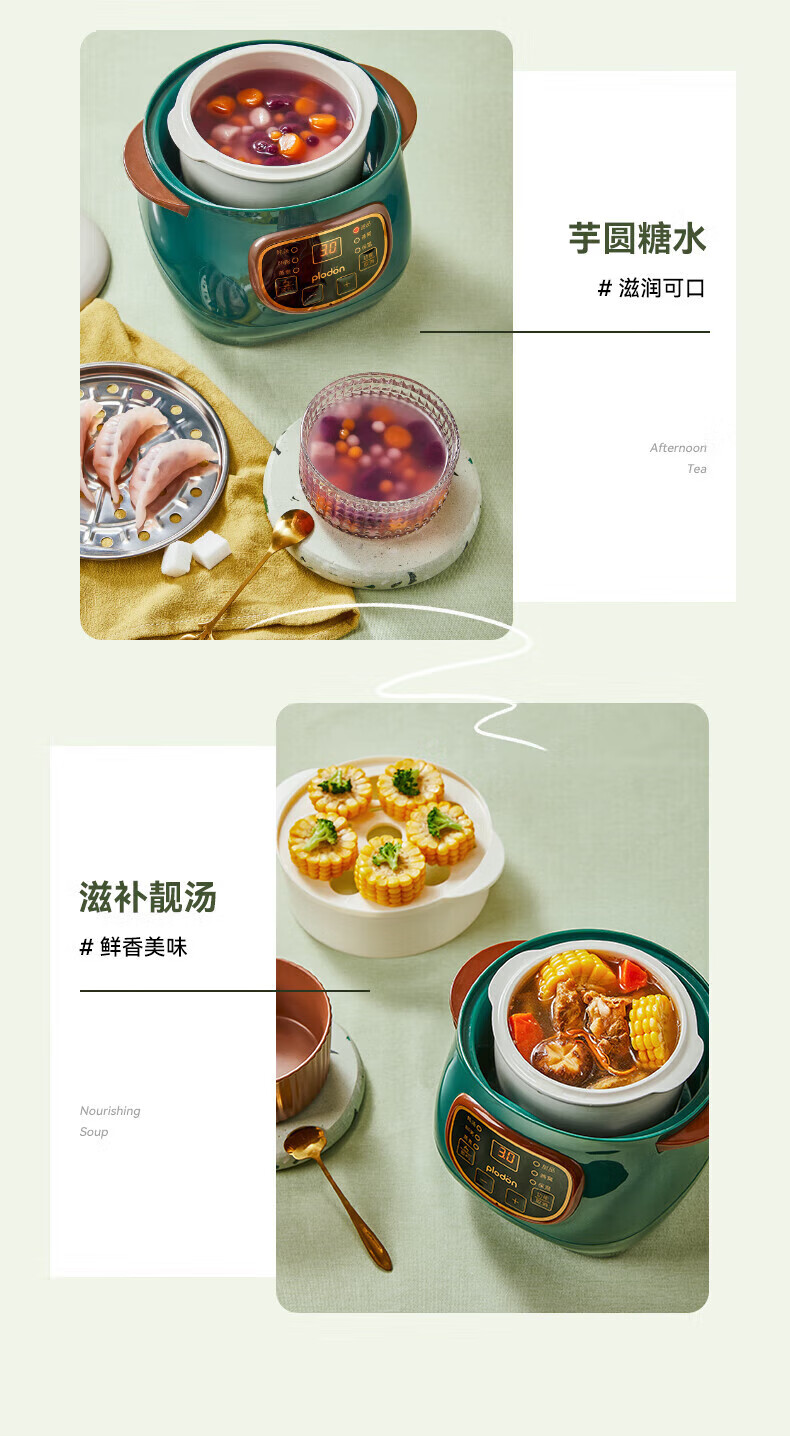 b06aa7730667b6e8.jpg