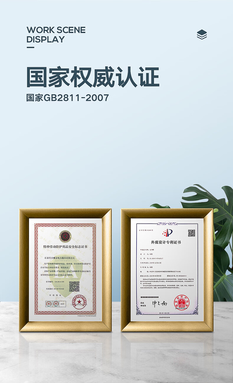 安格华angehua4g单兵远程监控器智能安全帽子视频对讲图传工地定位