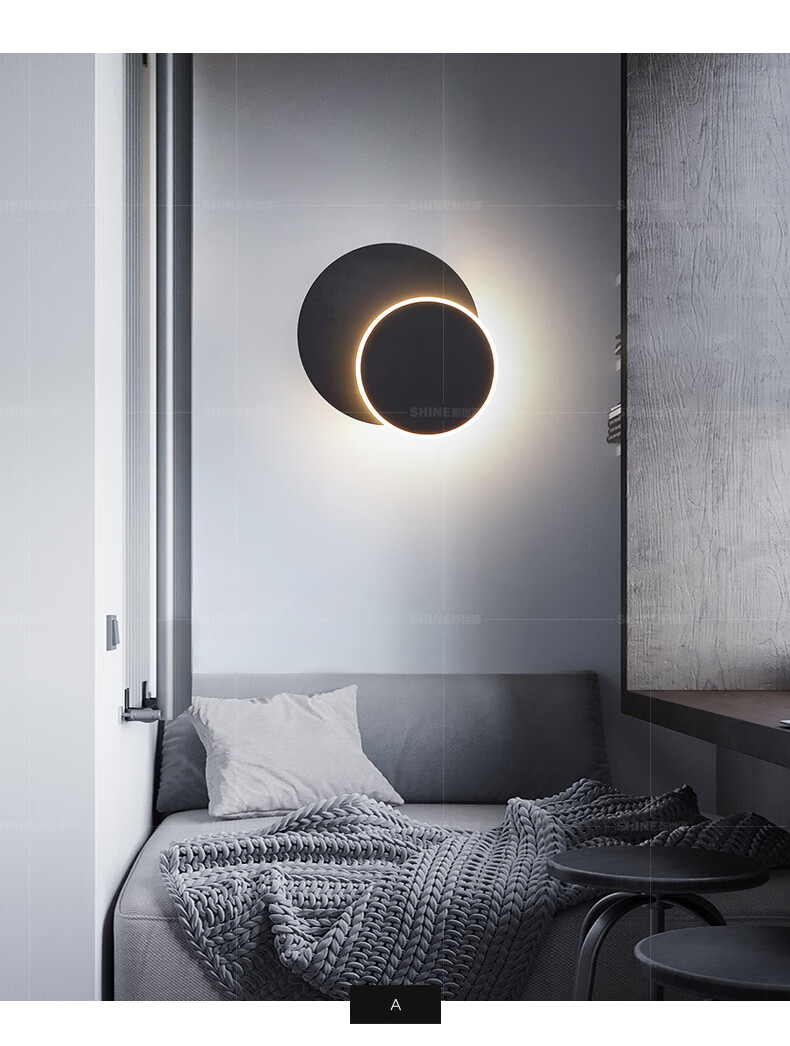 新世源牌北欧客厅顶灯简约现代客厅背景墙餐厅卧室书房创意旋转壁灯