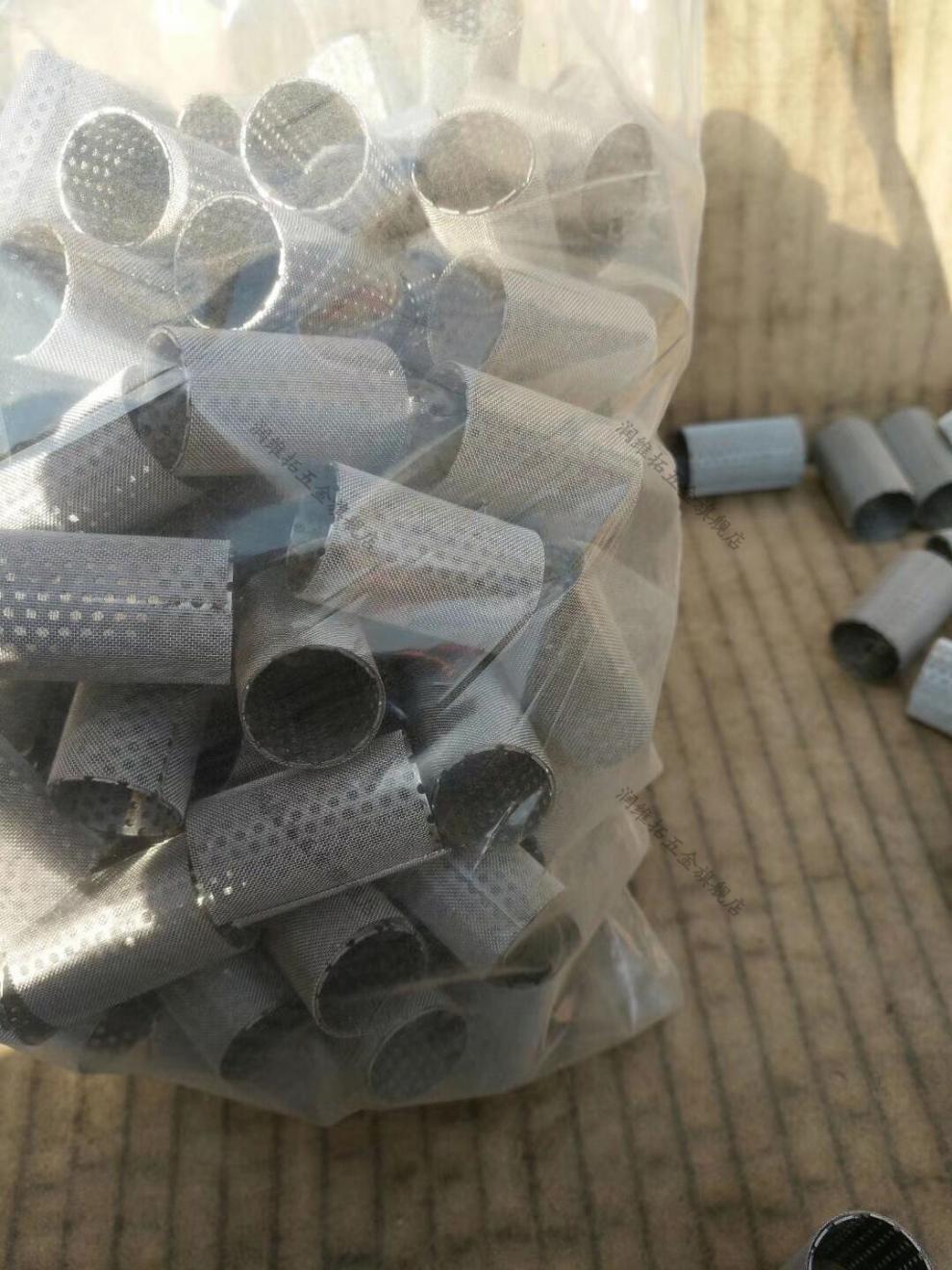 地暖y型过滤器滤网地热暖气分水器滤网铜过滤器滤网空调管道滤芯直径