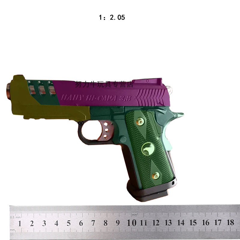 zy2战鹰m1911全拆玩具软弹枪大男孩仿玩具枪zy1空挂回膛收藏品礼物