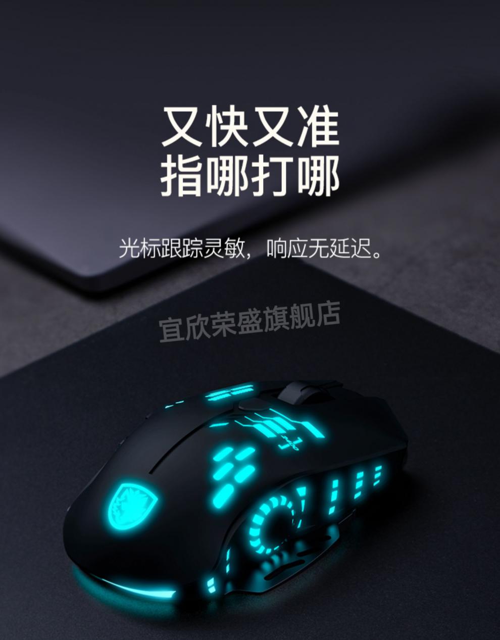 阿米洛鼠标垫凤求凰 鼠标垫超大男生电竞游戏电脑桌垫女生小鼠标垫子