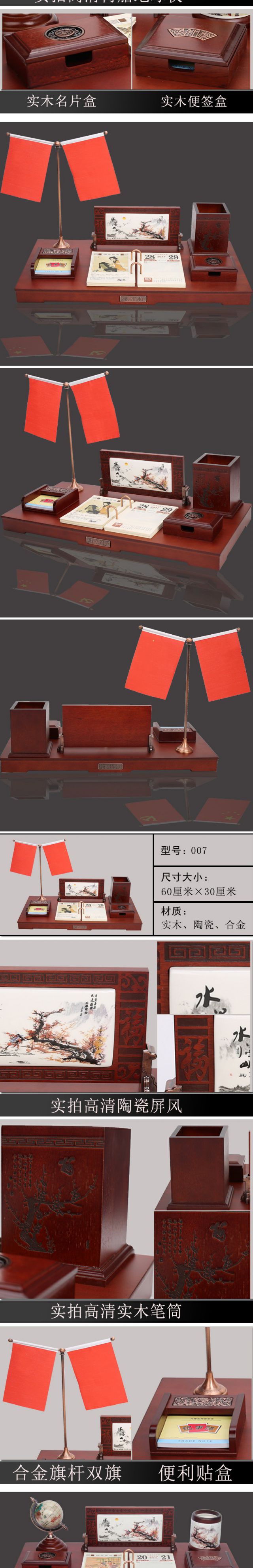 c570c797fb988ed5.jpg