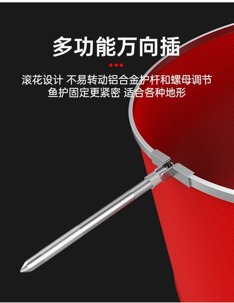 鱼护加厚涂胶防挂鱼护装鱼网兜不锈钢双圈渔护钓鱼网袋活鱼袋加厚双圈