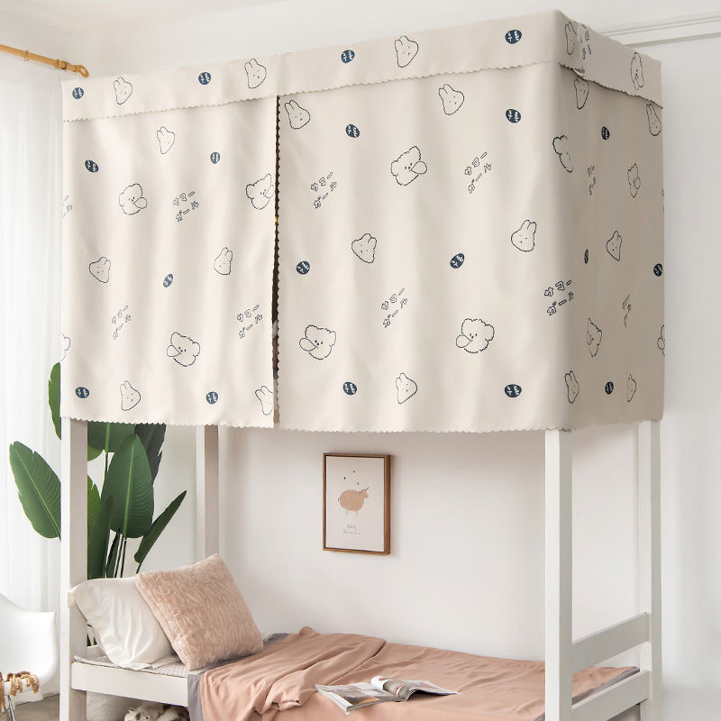 大学生寝室床帘遮光帘高学生上铺简约加厚宿舍下铺窗帘少女男加厚绿色