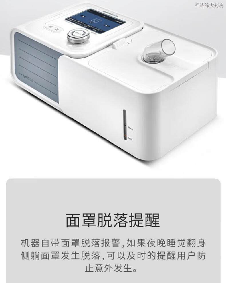b6944dae71468e31.jpg