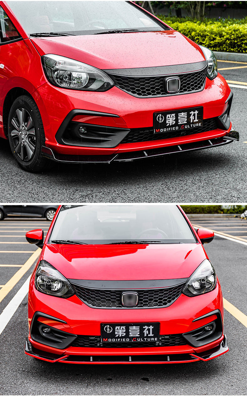 适用于2021款来福酱life四代飞度 gr9改装钢琴黑三段式前铲防刮撞