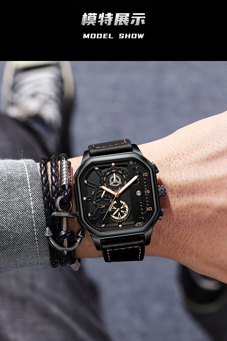 元旦新年礼物瑞士新品2021年新款十大方形运动型男士手表学生潮流商务