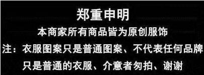 曼迪尚双面穿男士外套春秋薄夹克男大码男装运动外套 1688#蓝色/黑 3XL 150-165斤