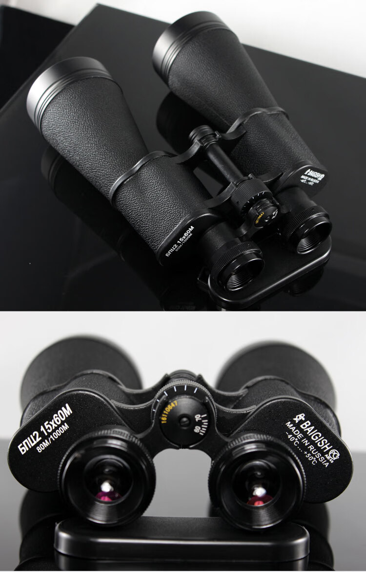 俄罗斯贝戈士双筒望远镜高倍高清夜视1000倍接手机寻蜂望眼镜suoerlun
