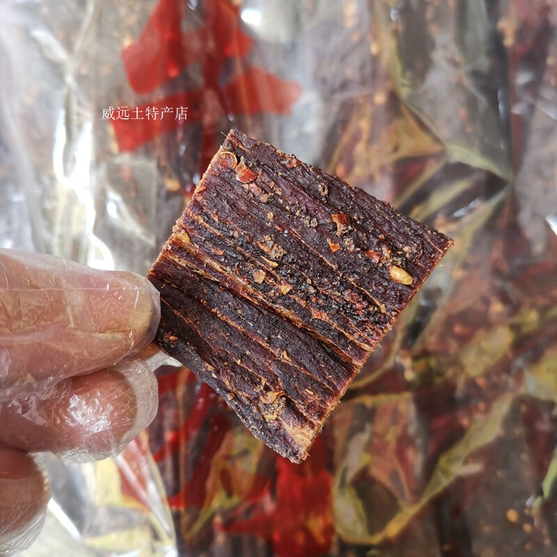 风干牛肉 500g一份 四川大凉山特产 手撕牛肉馋嘴零食小吃m 250g五香