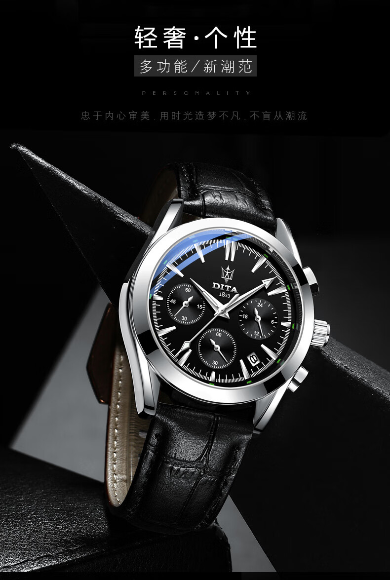 年新款手表男士十大品牌男士手表皮带机械表防水学生潮流玫瑰金黑面