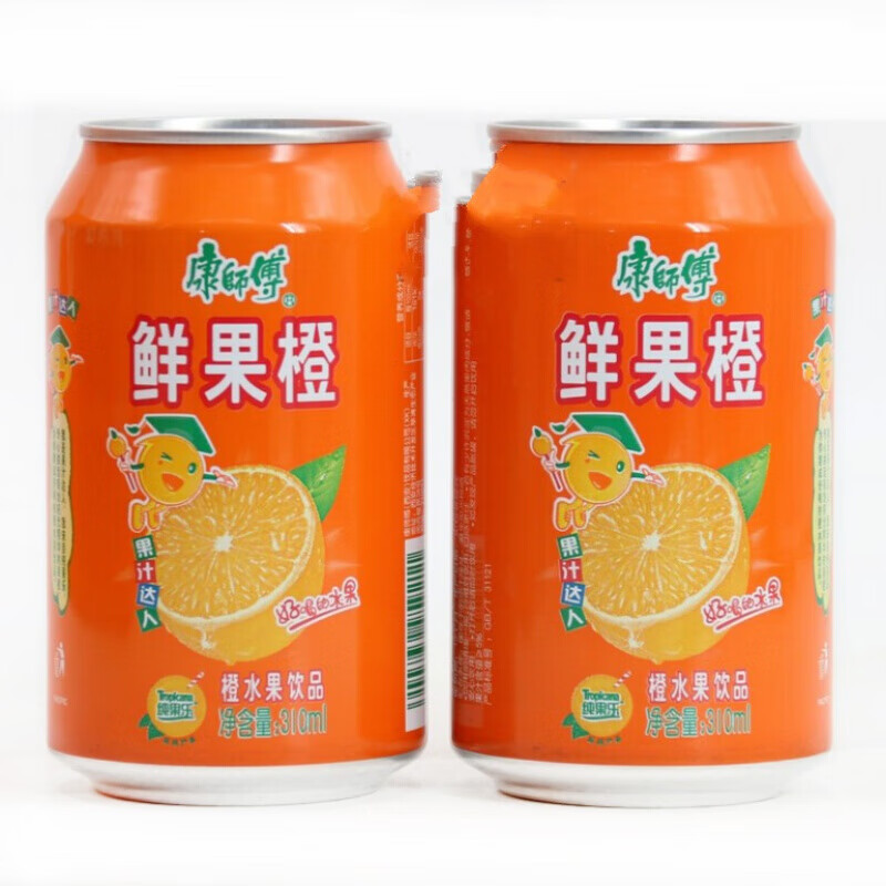 鲜果橙 310ml*24罐 纯果乐整箱鲜橙汁果汁果味饮料饮品 【罐装】鲜果