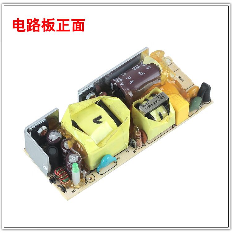 15v4a拉杆音响电源适配器广场音箱电源线充电器监控电源