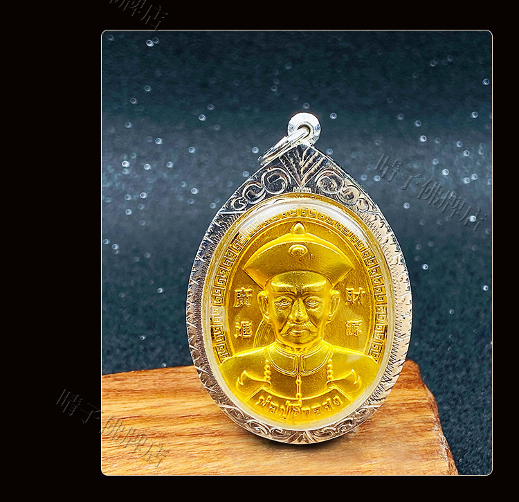 墨韵泰国佛牌二哥丰五眼四耳壳项链男女吊坠正牌鉴定卡金色带卡