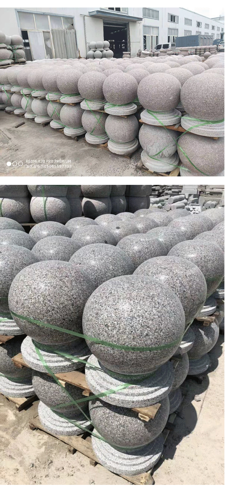 路护盾 石墩子花岗岩石球大理石路障石墩子五莲花红圆球学校小区车挡