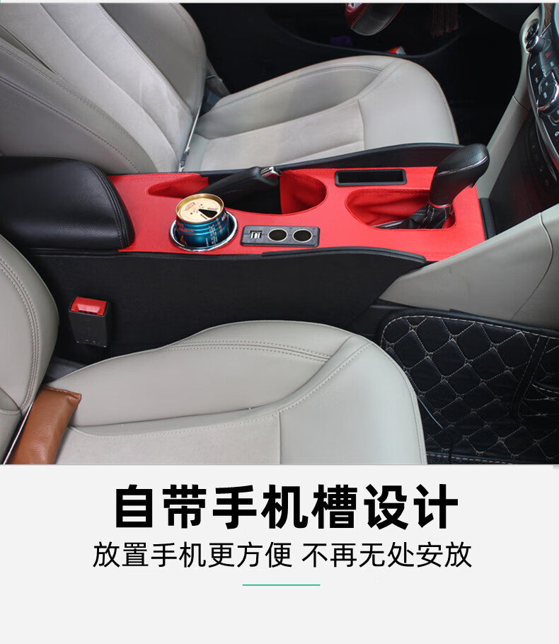 适用于别克英朗扶手箱1521款新英朗阅朗改装专用多功能中央通道手扶箱