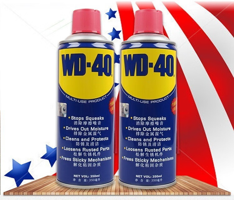 wd40防鏽潤滑劑金屬除鏽劑強力螺絲螺栓鬆動劑防鏽清洗劑wd40500ml1箱