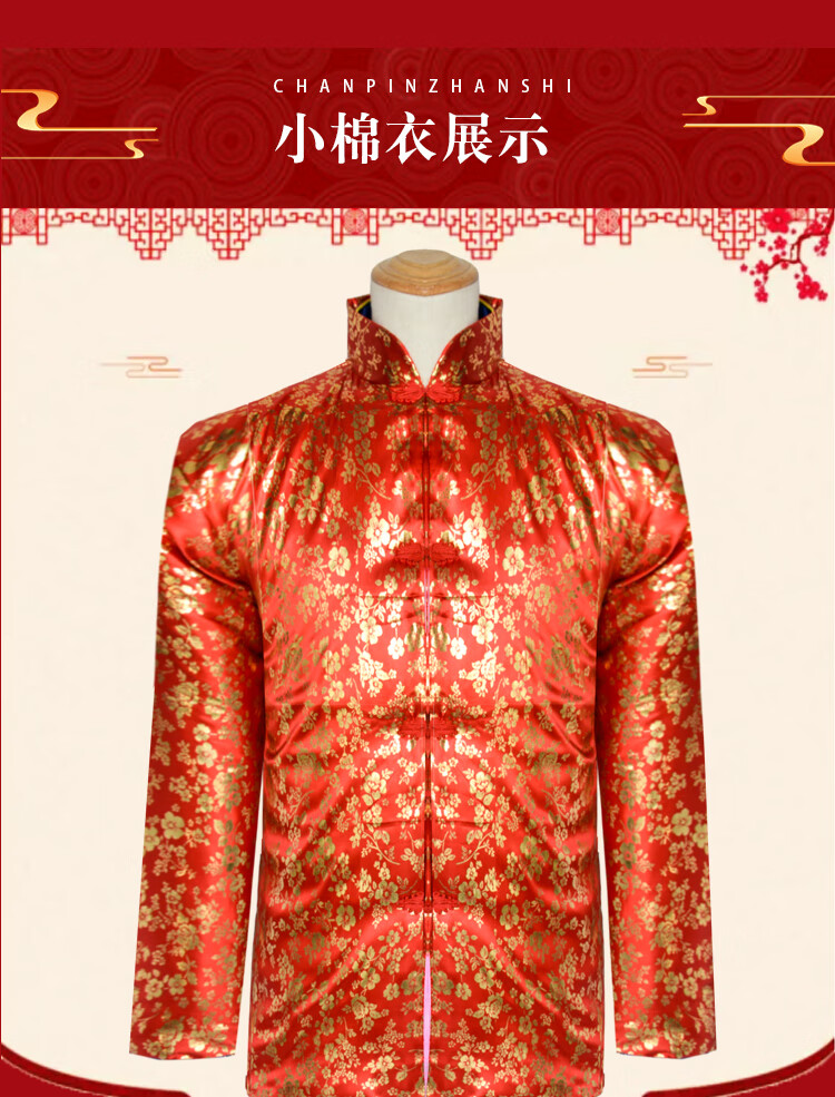 寿衣女全套七件套裙装寿衣殡葬用品寿衣女全套新娘装扮 静若繁花七