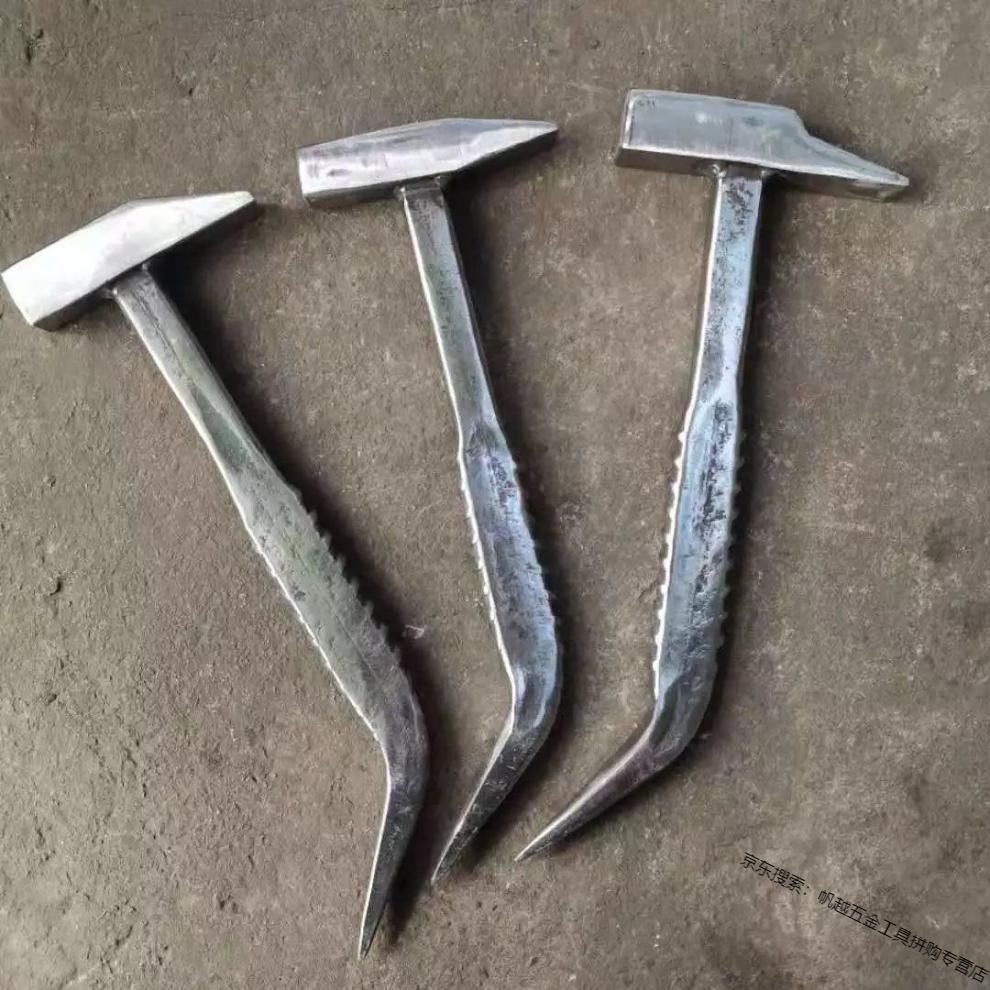 吕模铝特种铝模锤子铝膜铁锤专用工具全套鸭嘴锤钳工锤一体 500g铝模