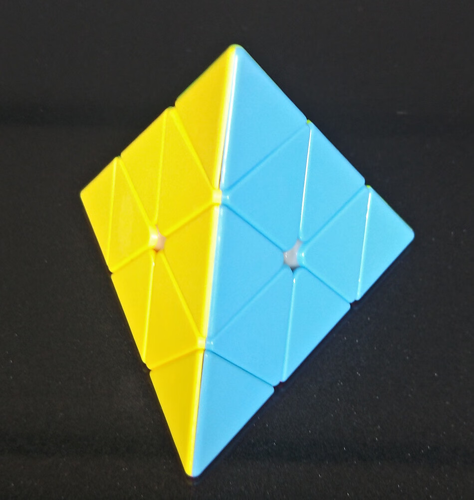 三角魔方三角形金字塔实色钢珠定位金字塔魔方三角塔可印标 三角塔