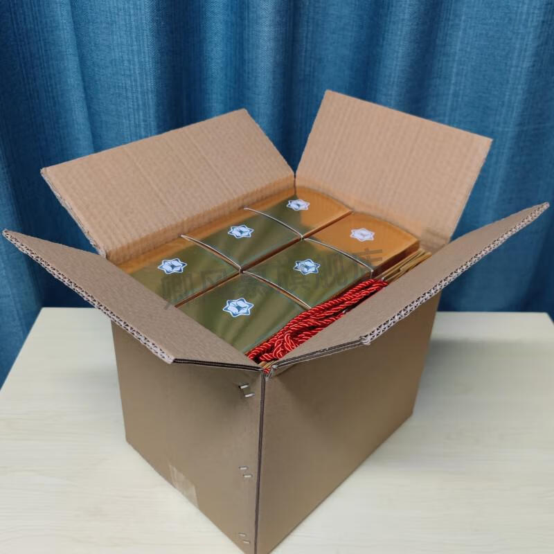 6瓶装白酒酒盒外包装箱茅台镇酒盒子包装纸盒飞天茅台 酒箱子纸箱