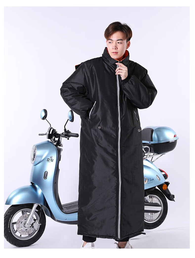 义梦 电动车挡风被冬季加绒加厚电瓶电车挡风衣防寒保暖摩托挡风罩 可