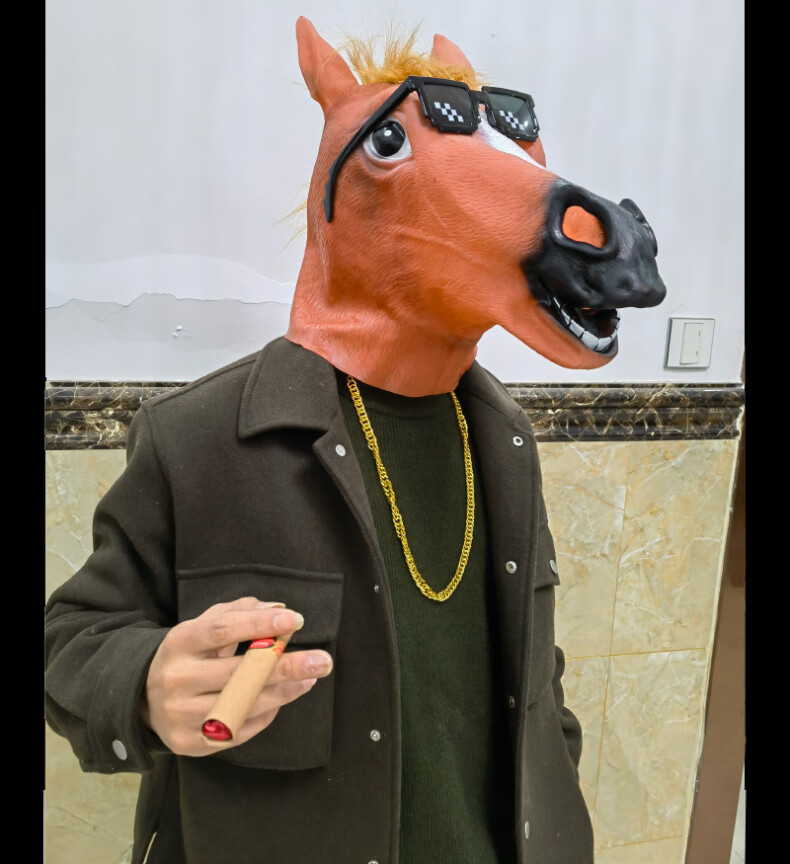 套 套搞笑棕色马面具网红用品沙雕主播整蛊酒吧年会道具大金 马头