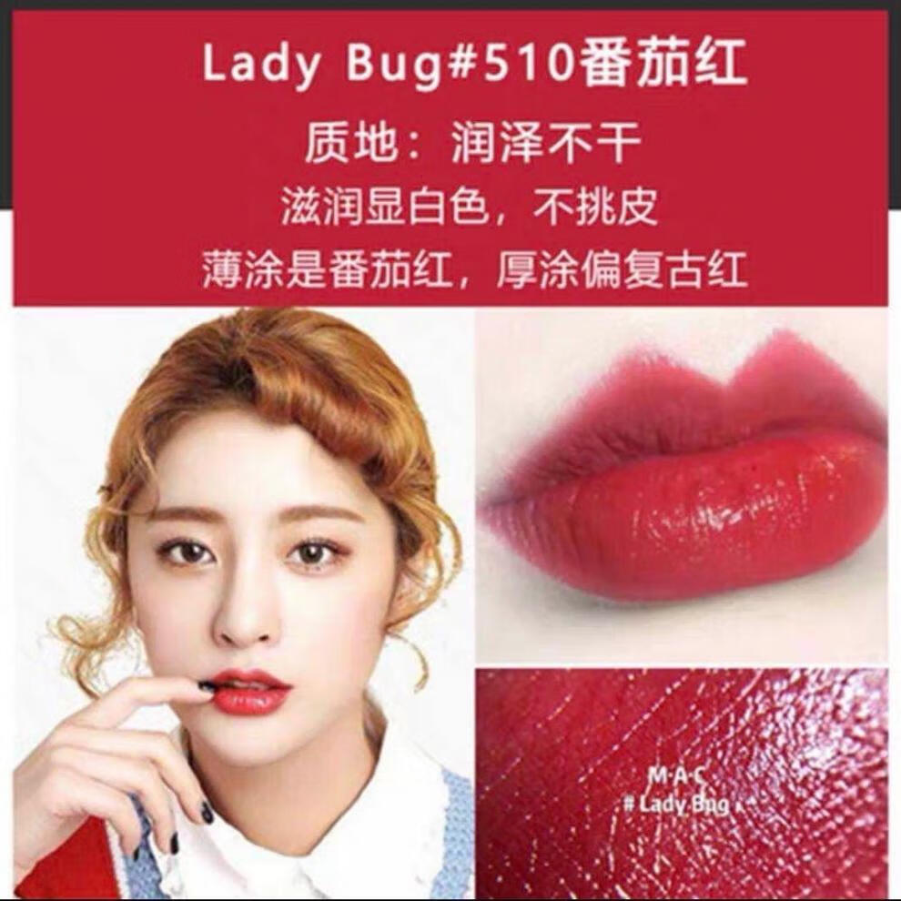 itmac头口红925316813摩卡奶茶色