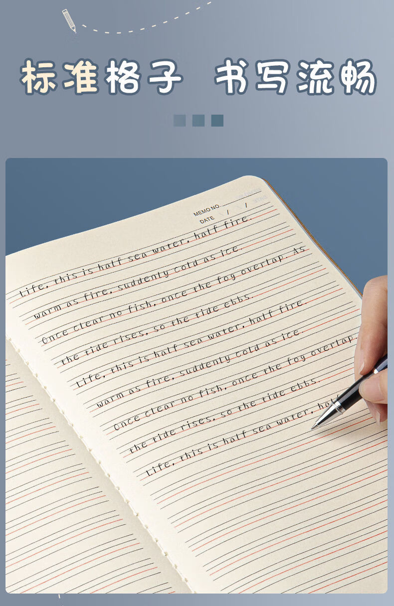 【精选】英语本作业本加厚a5练习本四线三格英文本16开大号b5抄写本横