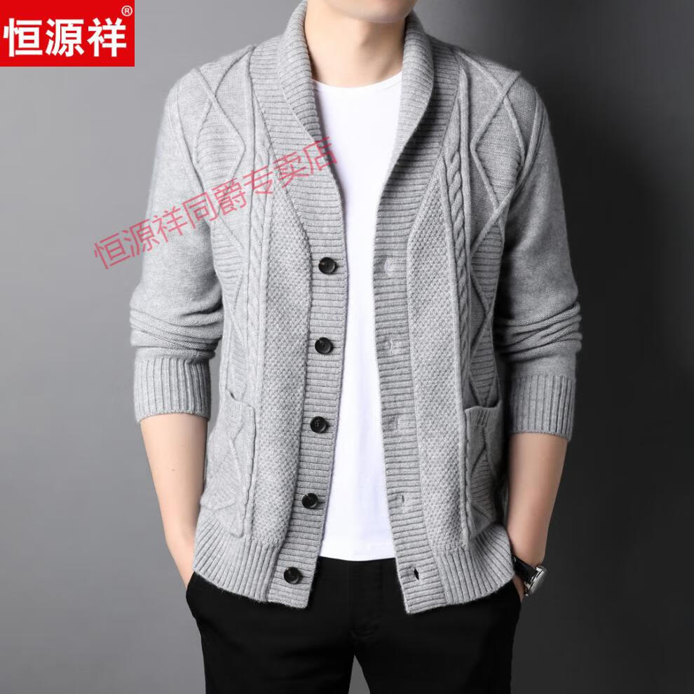微 信图片_20210805190156