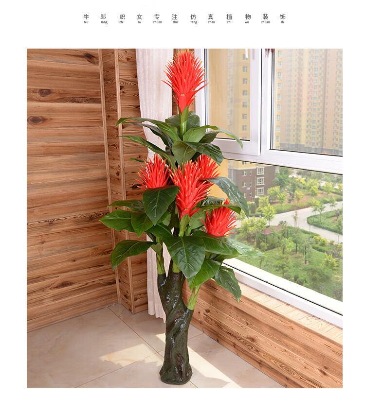 蔻瑞迪假花鸿运当头仿真花落地假树塑料装饰花大型仿真植物盆栽客厅