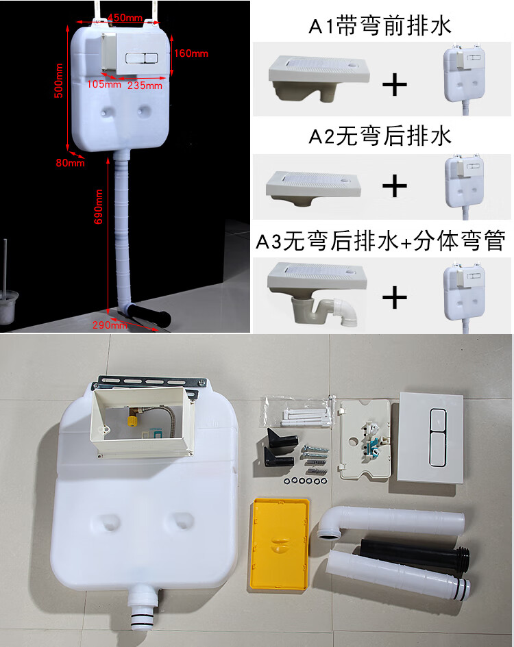 九牧王智能全自動感應水箱帶蓋板翻蓋式蹲便器蹲坑式家用廁所陶瓷